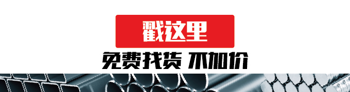 采购管家热线：400-800-8333